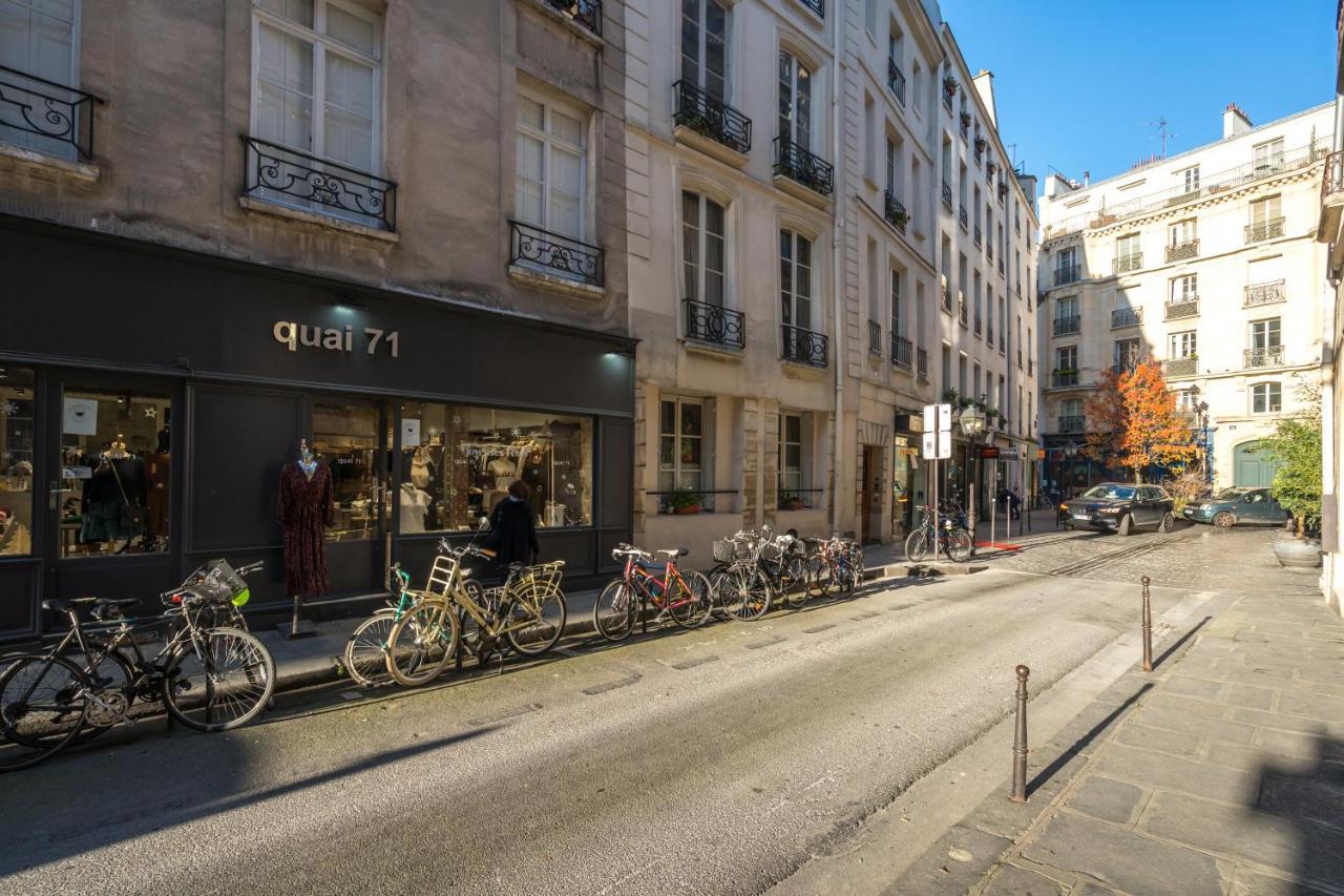 Happy Stay Paris - Bastille Garden Loft Экстерьер фото